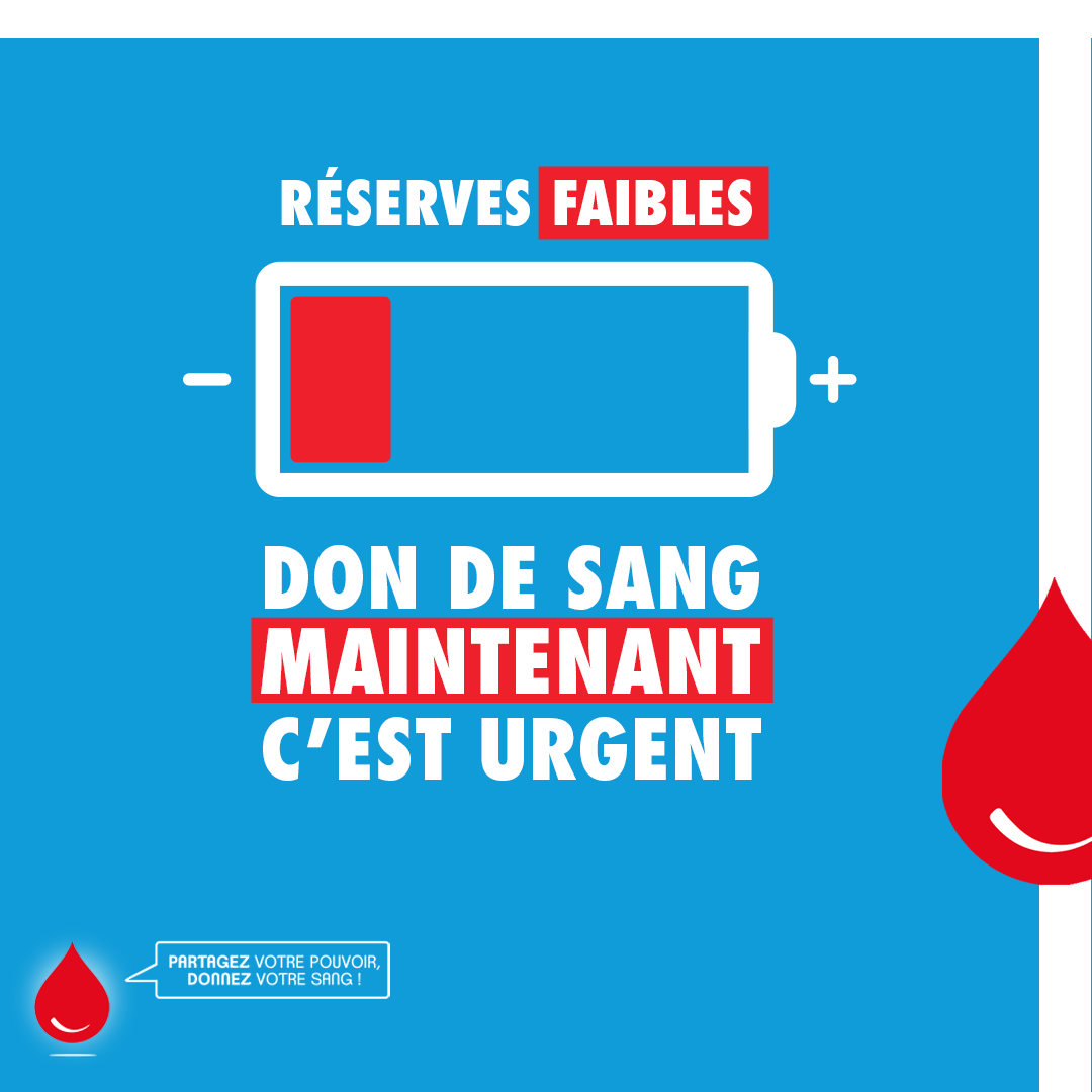 Carré_urgence_202212.png Carré_urgence_202212.png